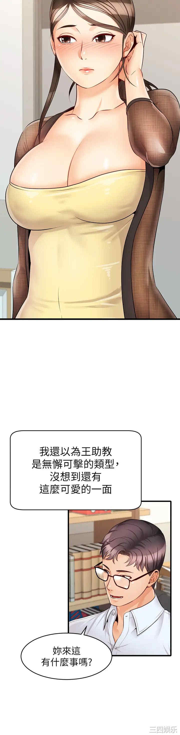 第11张