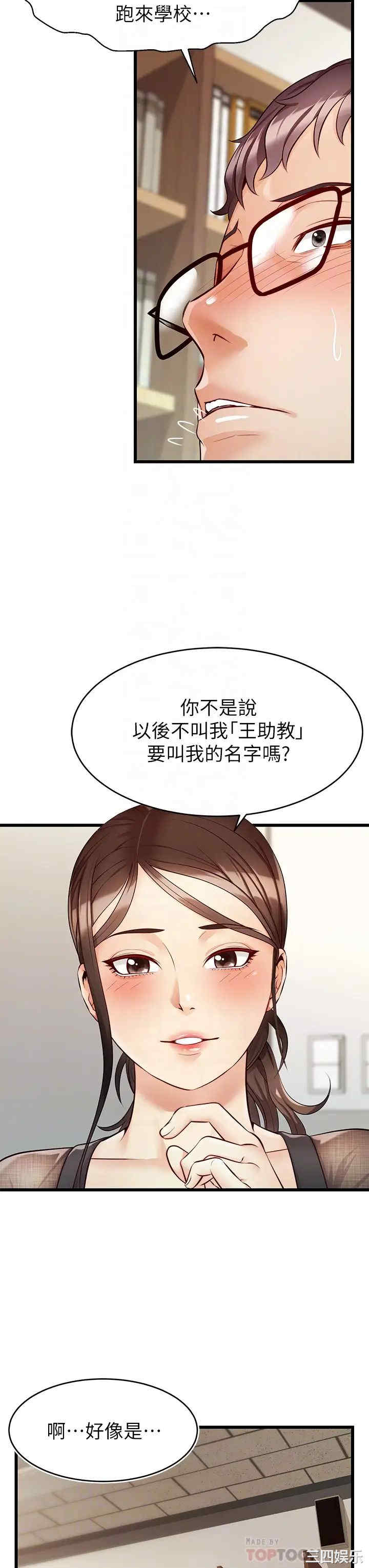 第14张