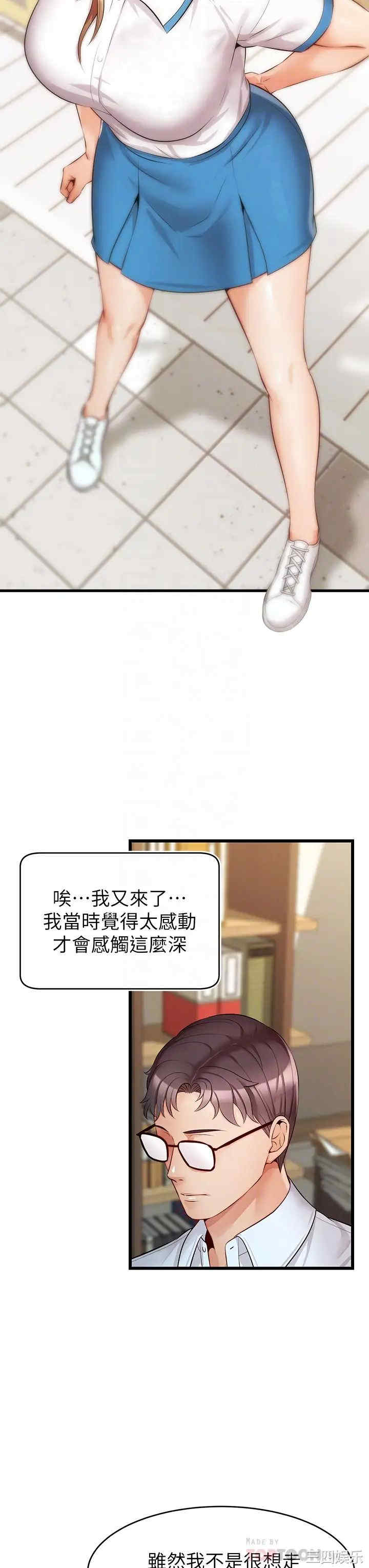 第18张