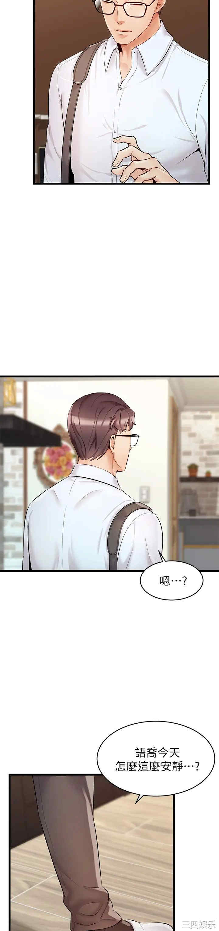 第22张