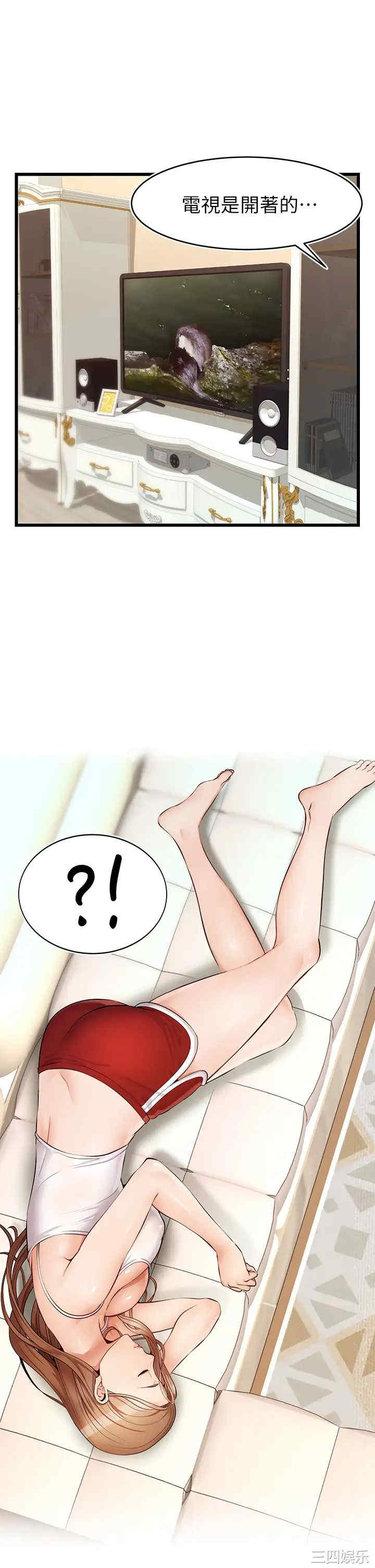 第24张