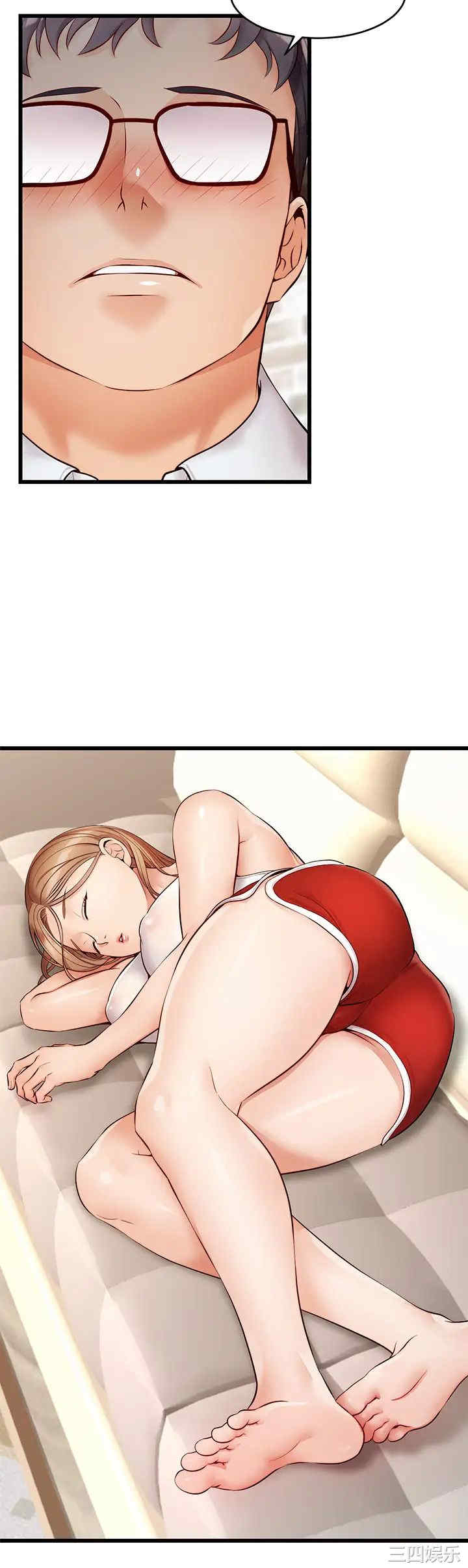 第26张