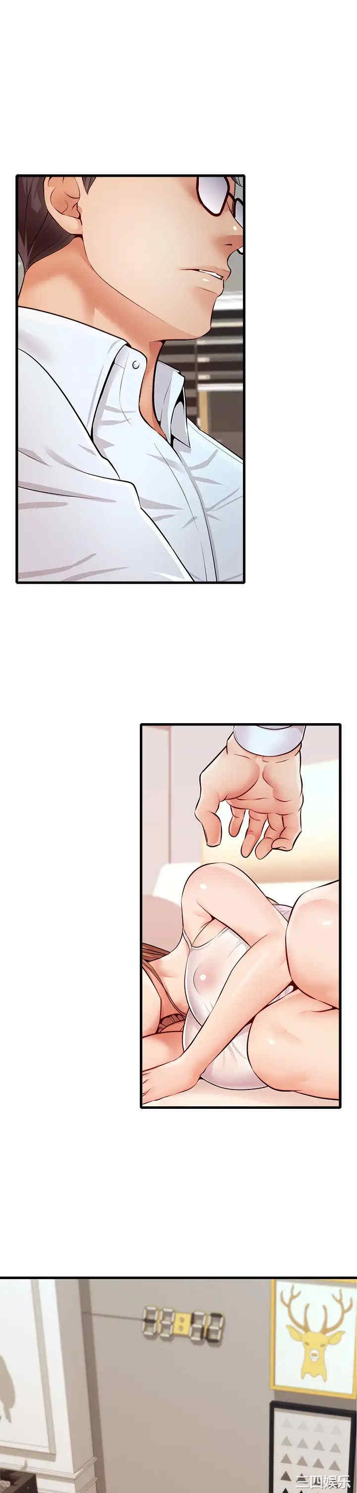 第27张