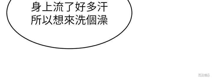 第37张