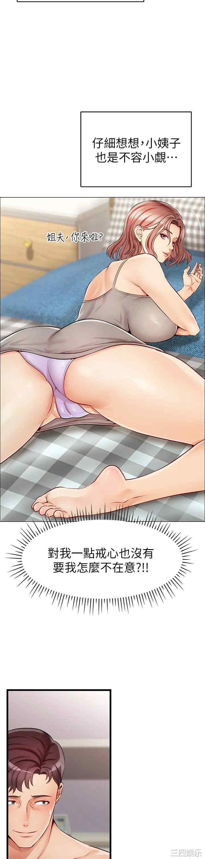 第48张