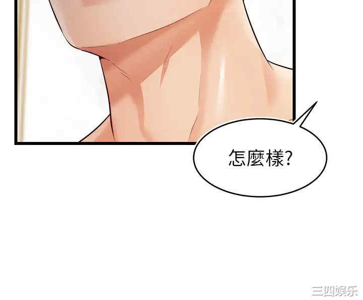 第41张