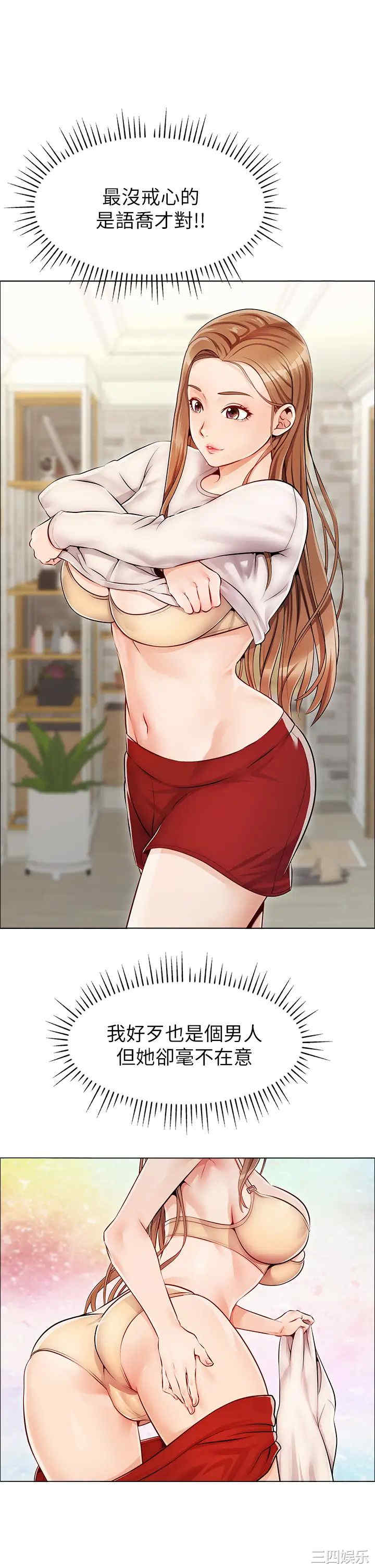 第50张