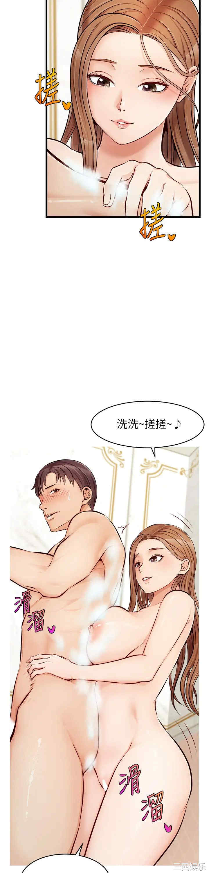 第3张