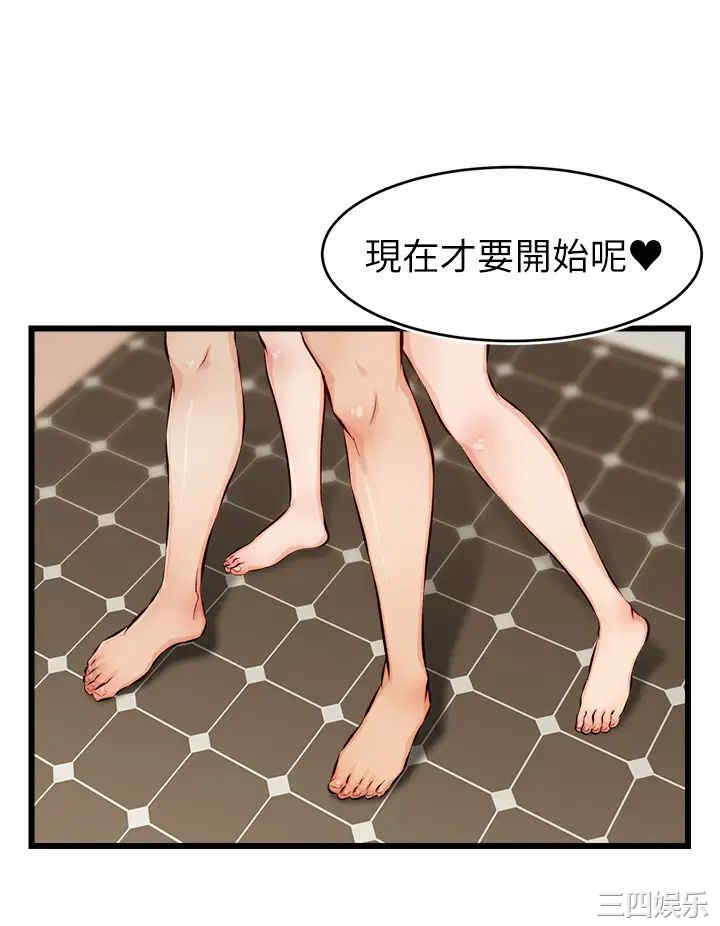 第5张
