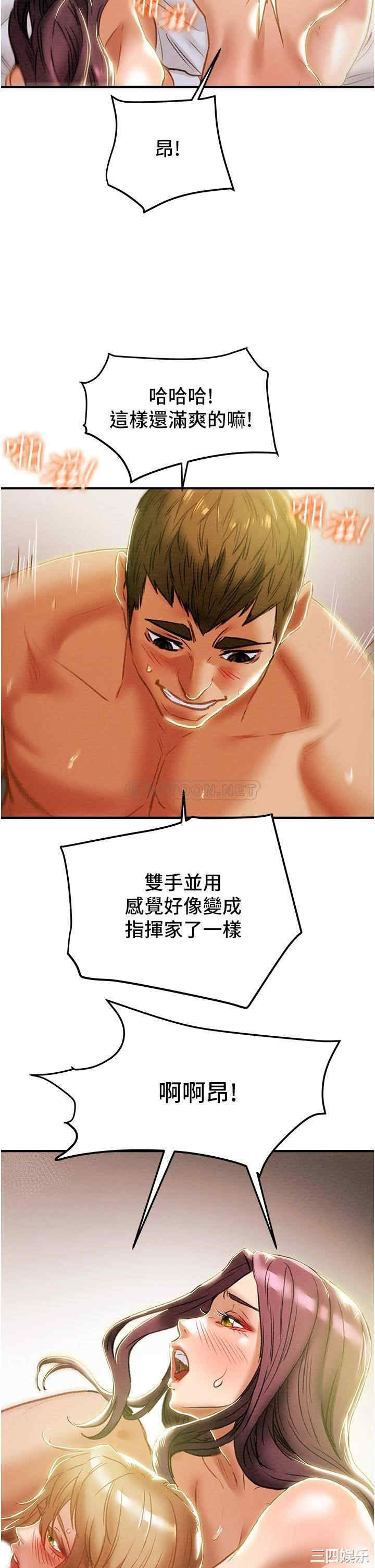 第25张