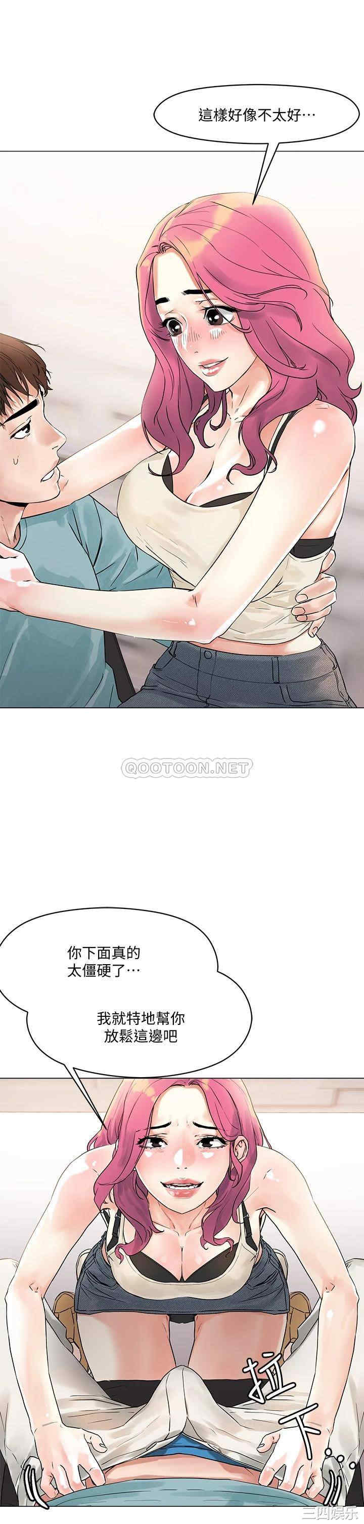 第22张