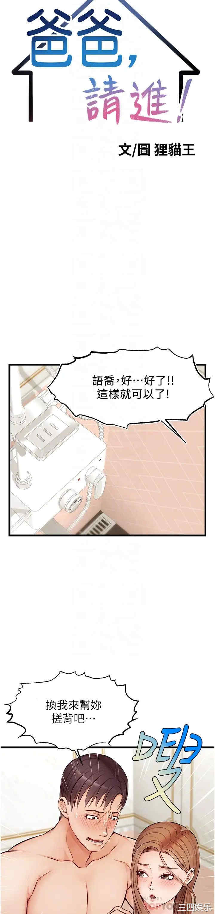 第8张