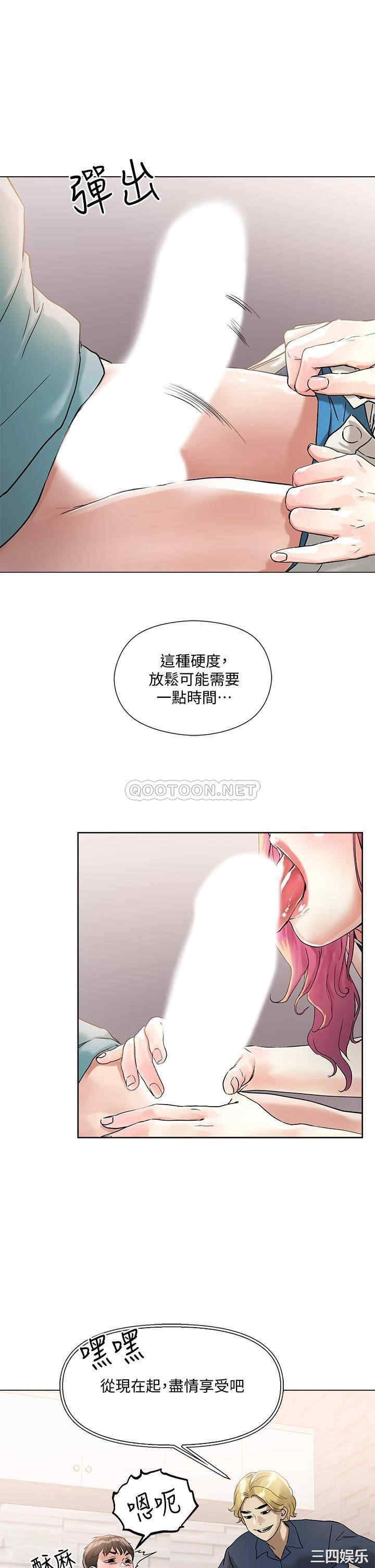 第24张