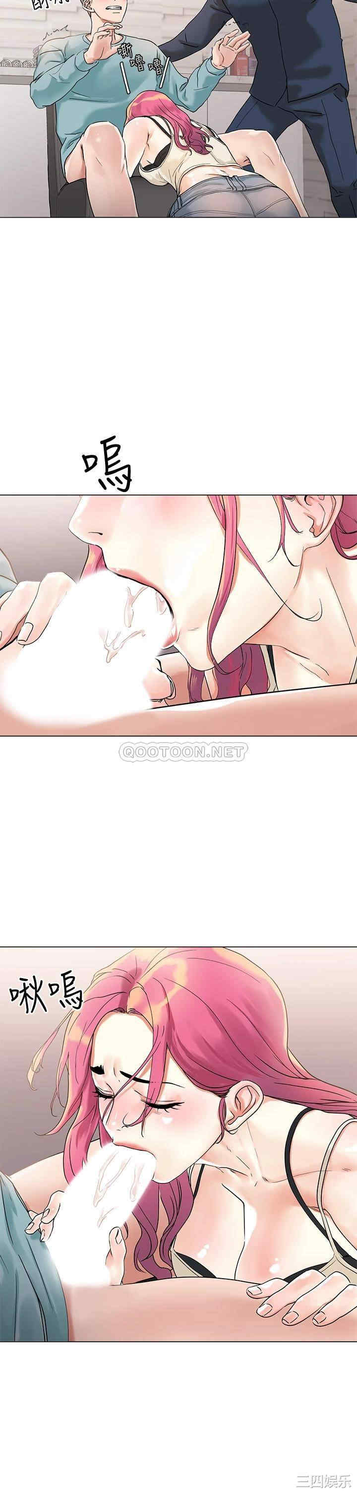 第25张