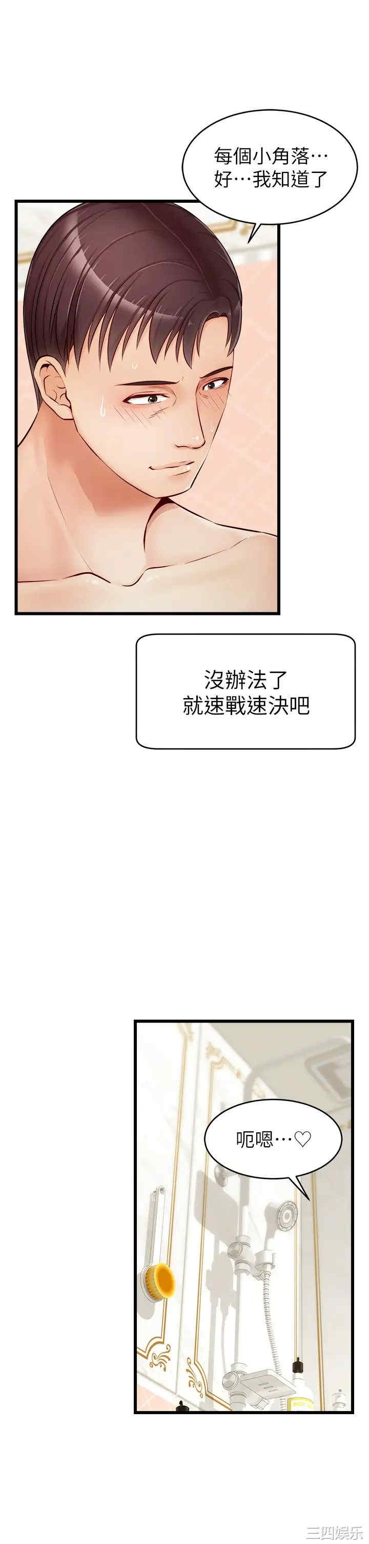 第15张