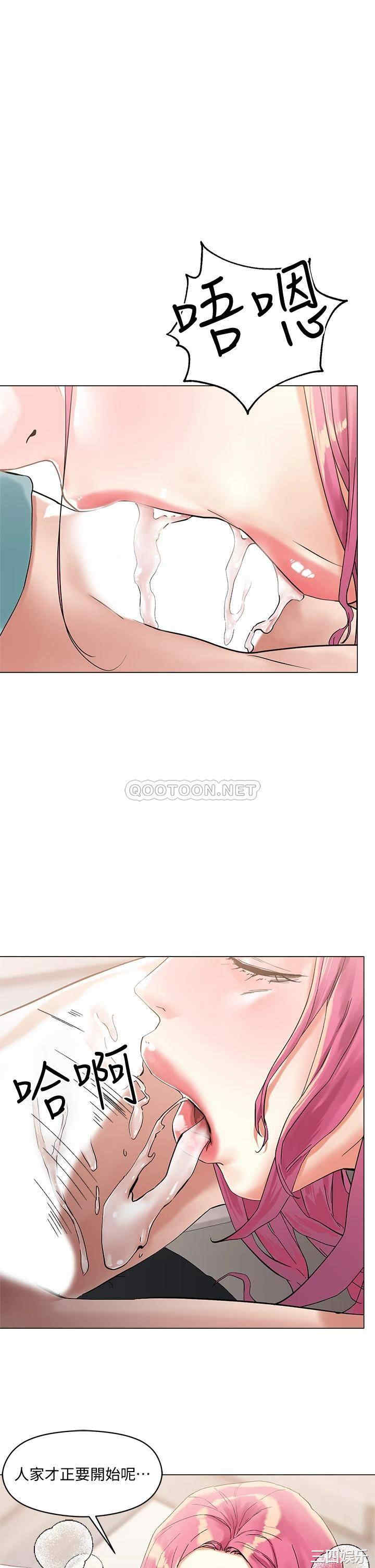 第31张