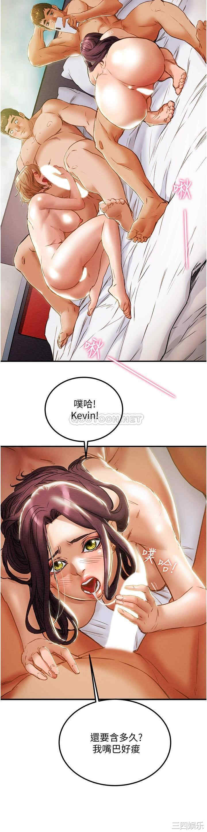 第46张