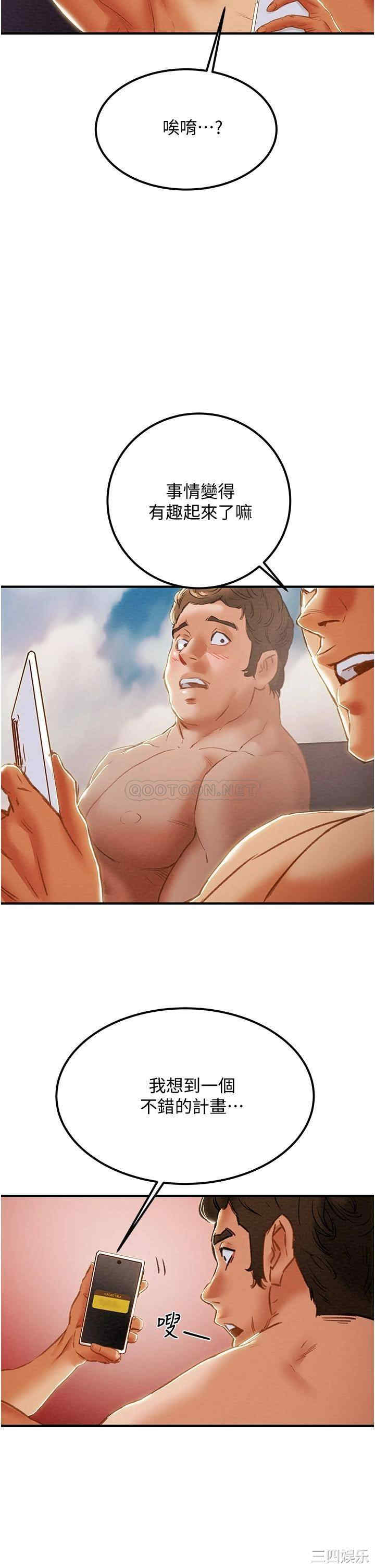 第51张