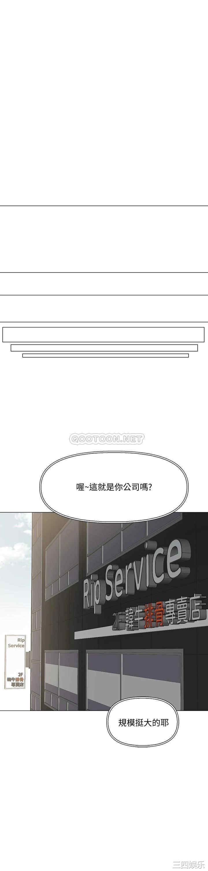 第48张