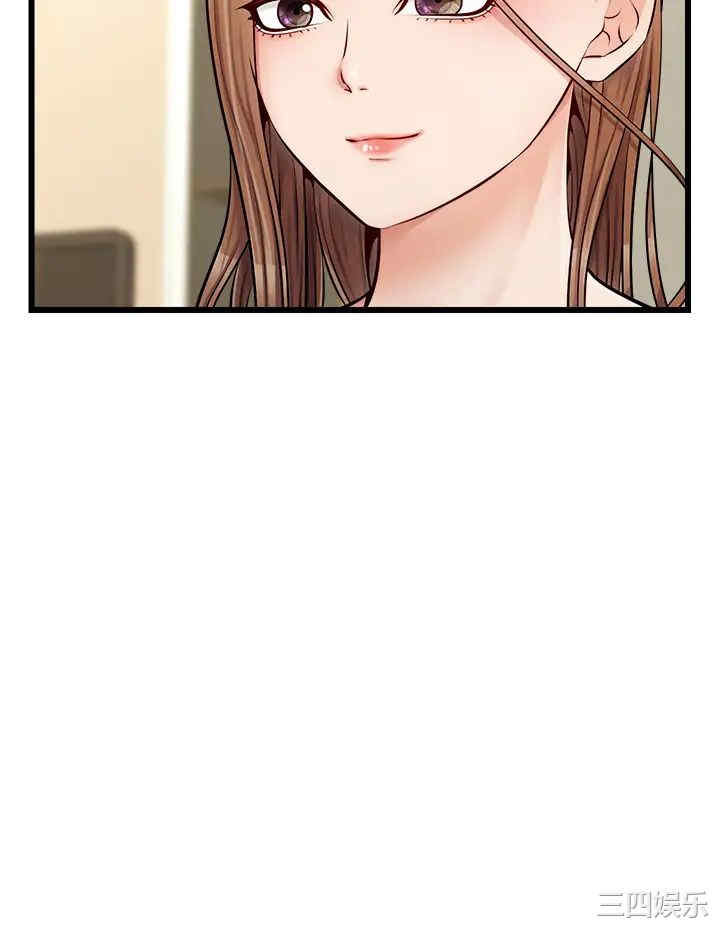 第41张