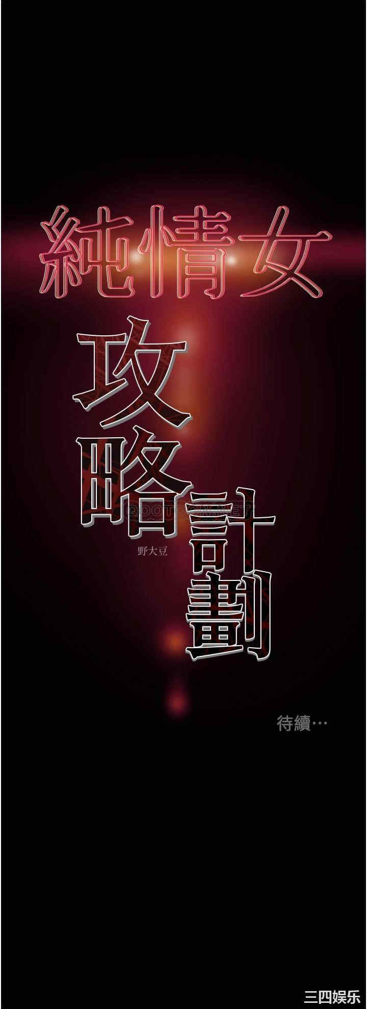 第55张