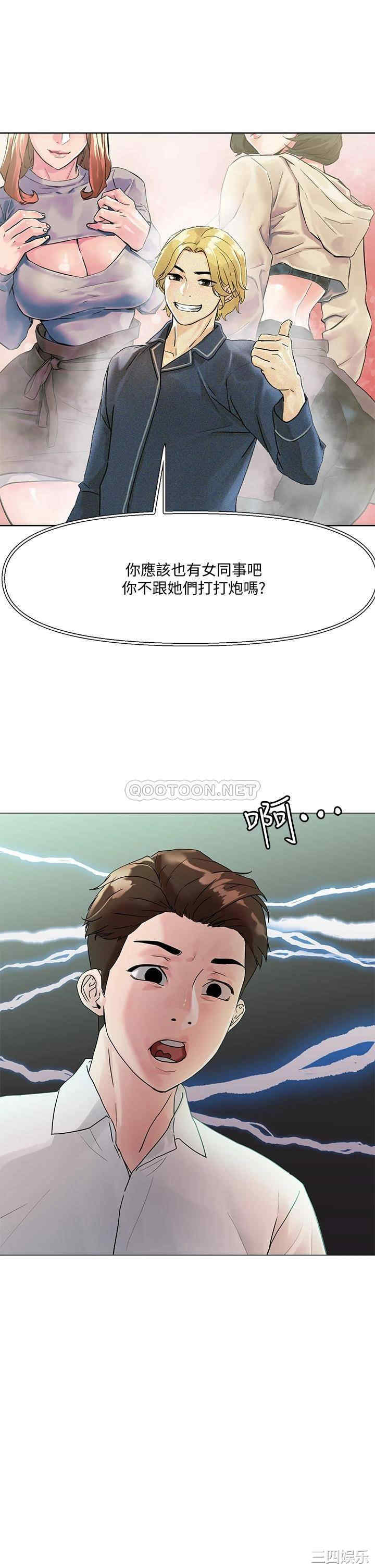 第52张