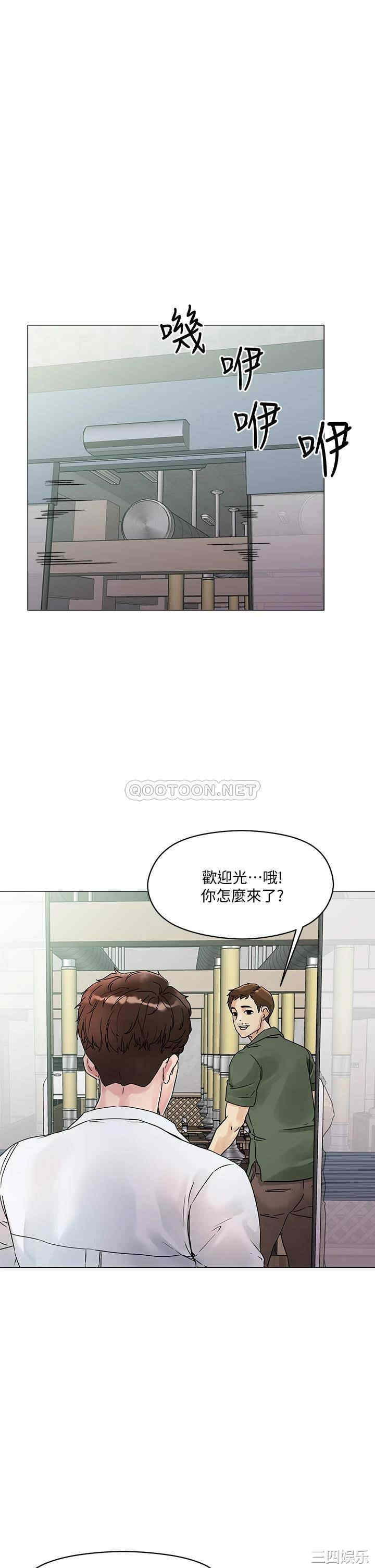 第53张