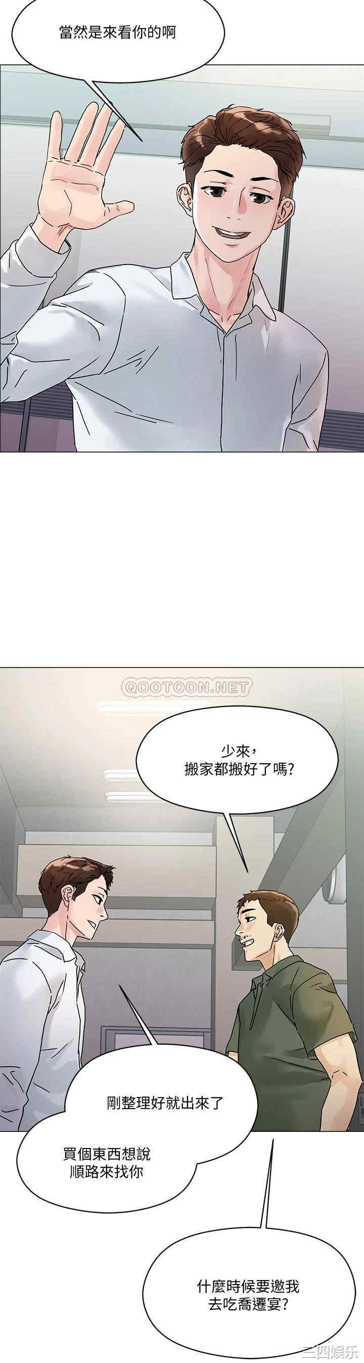 第54张