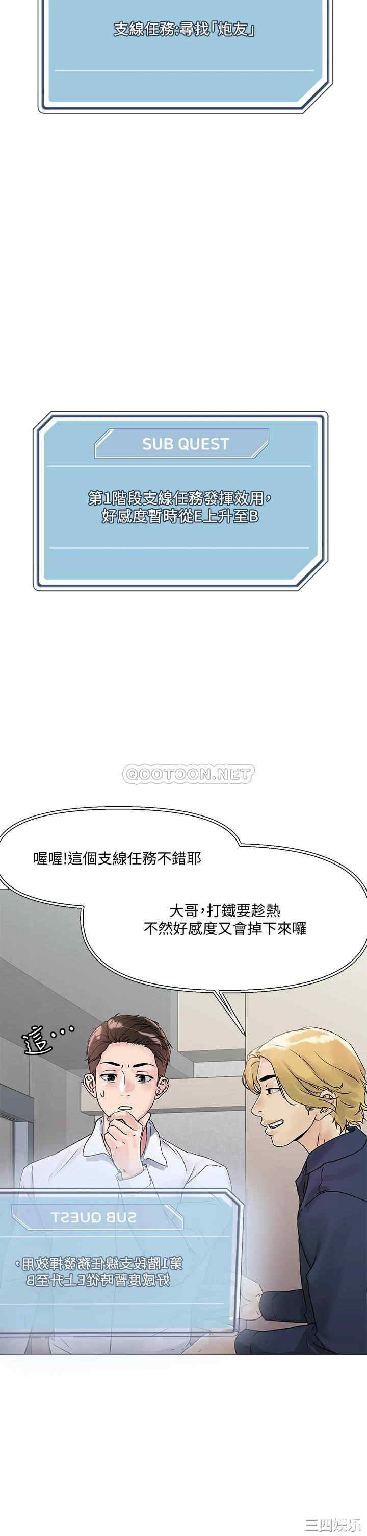 第60张