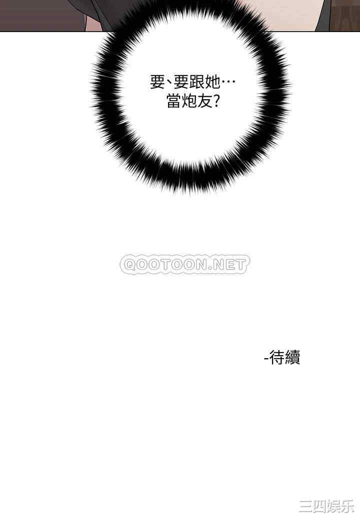 第62张