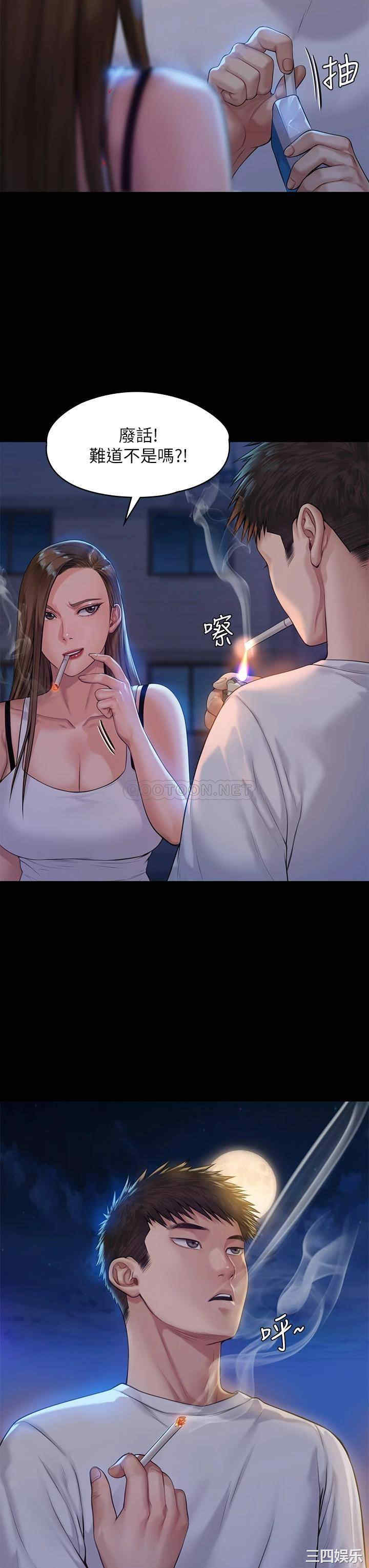 第22张