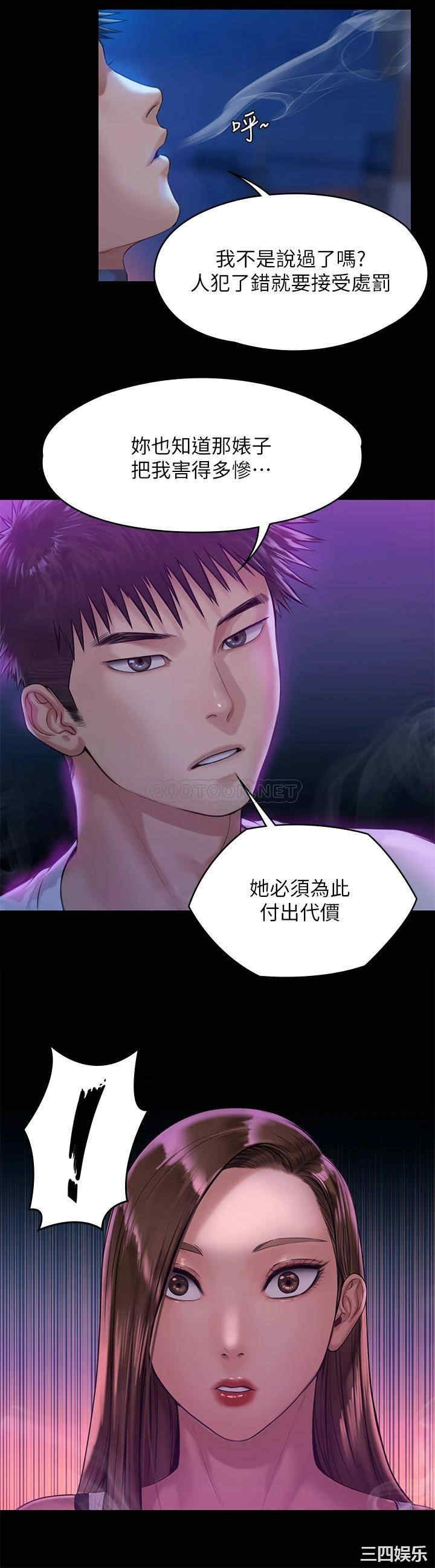 第24张