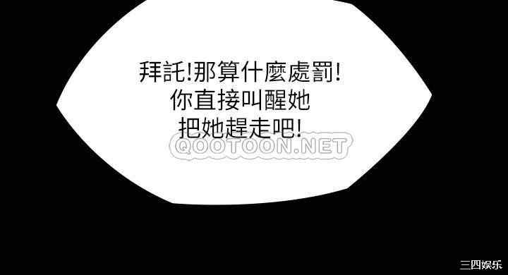 第28张