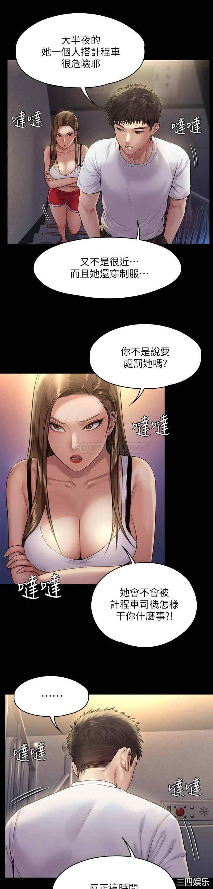 第30张