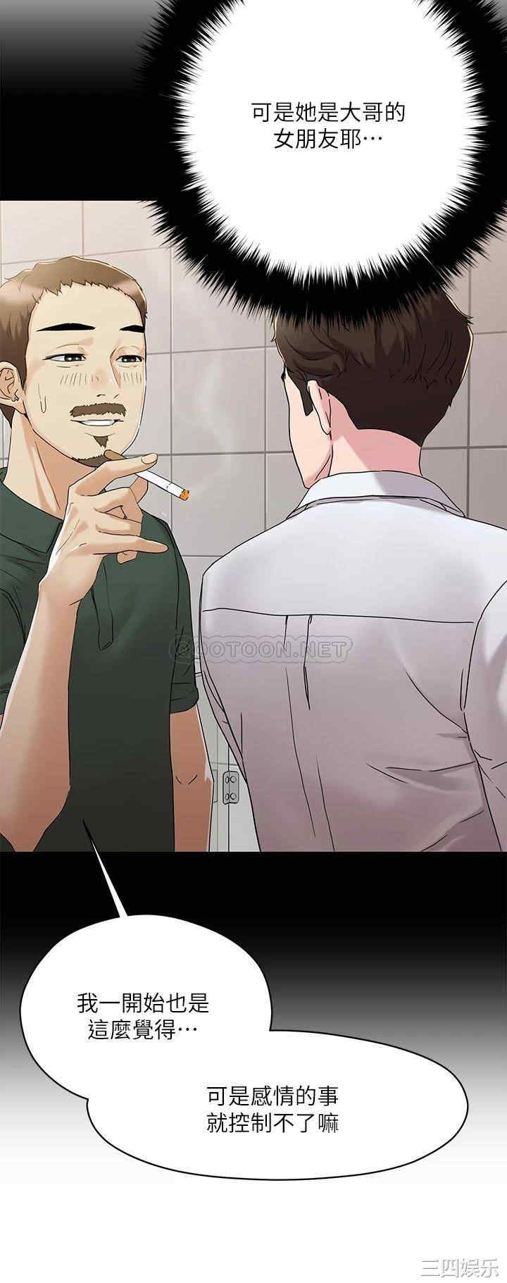 第26张