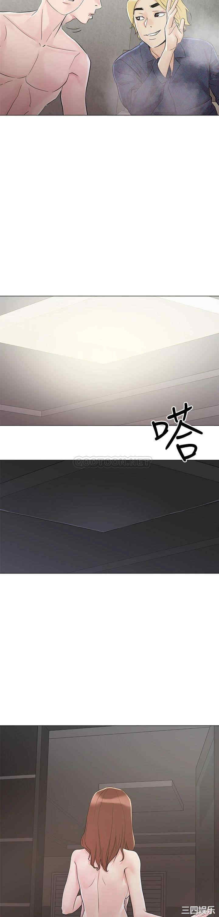 第28张