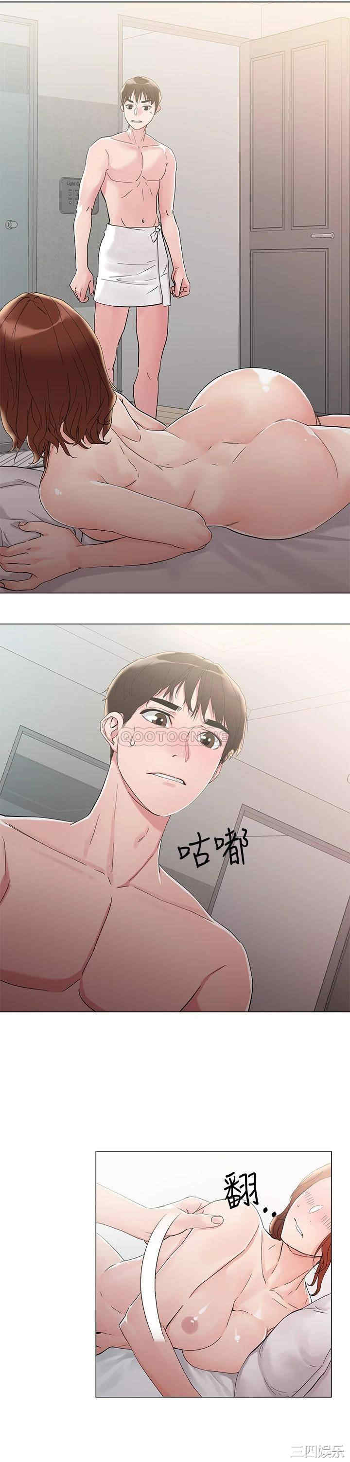 第39张