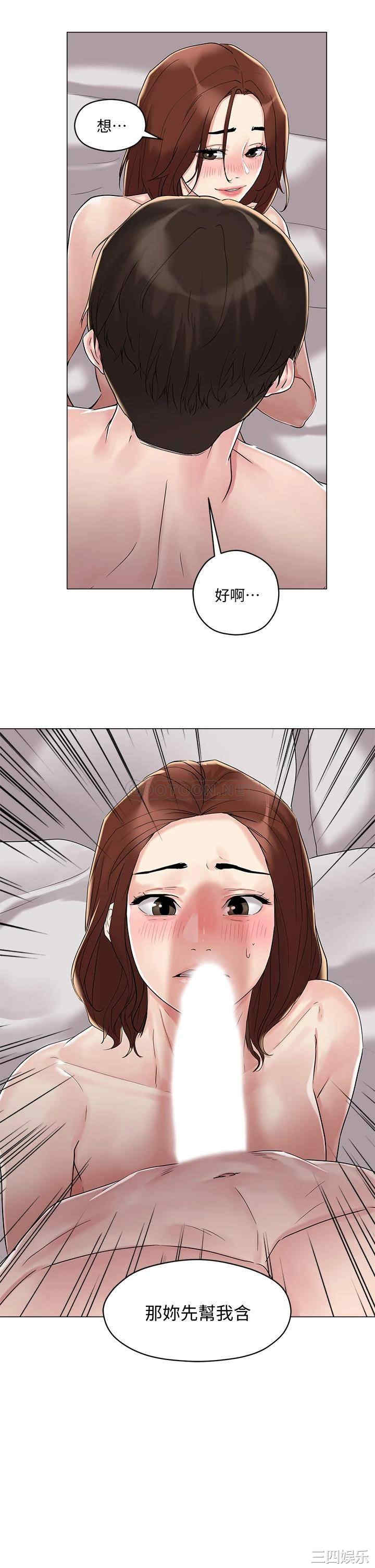 第49张