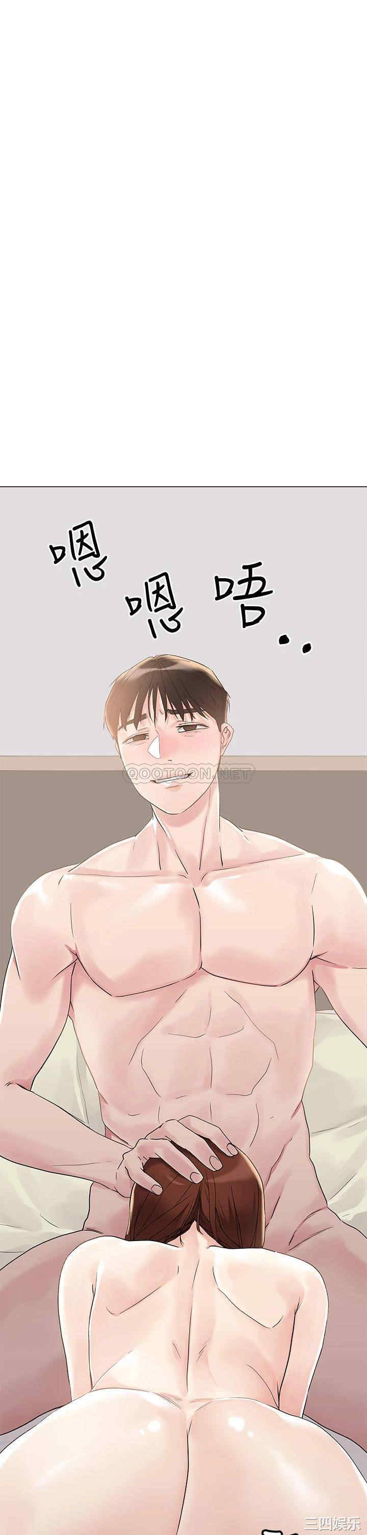 第50张