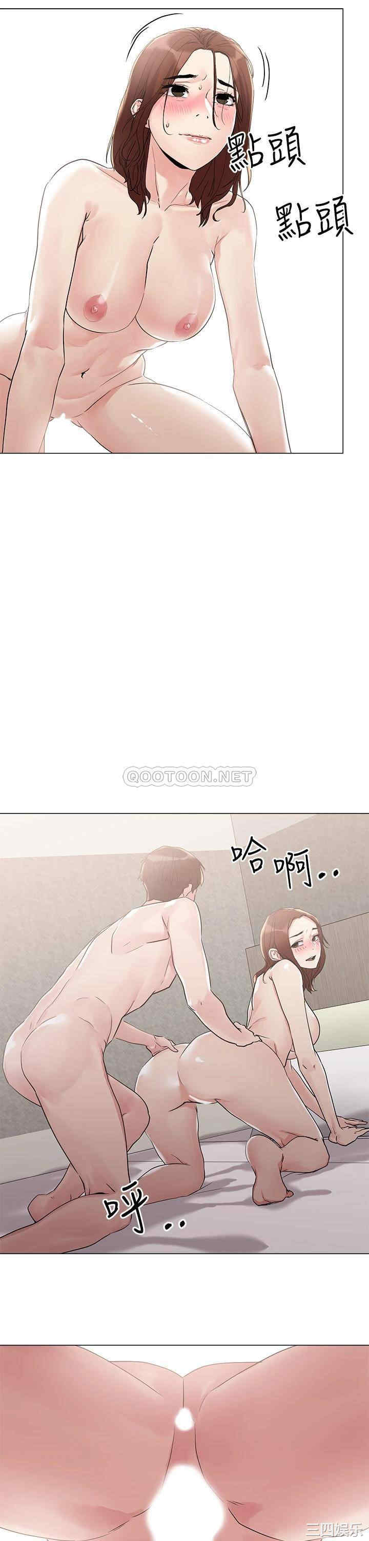 第55张