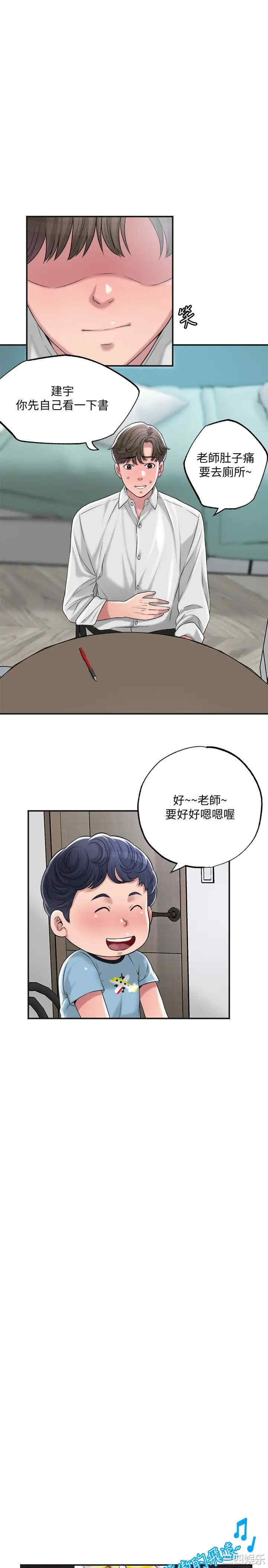 第24张
