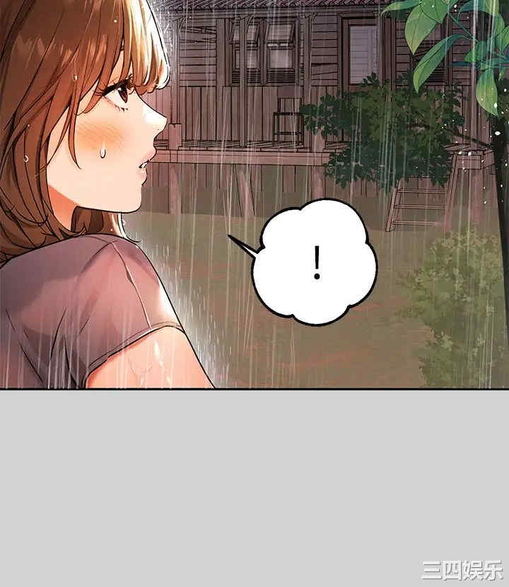 第9张