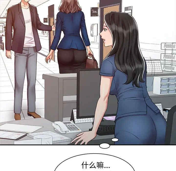 第50张