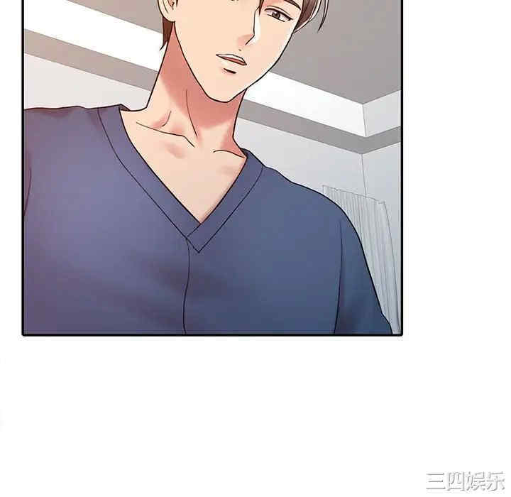 第56张