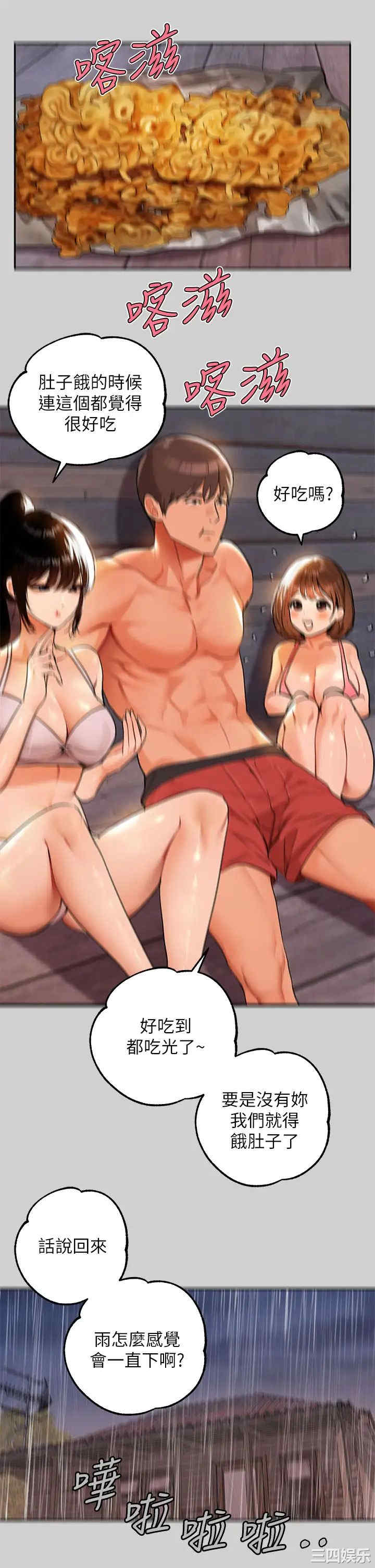 第15张