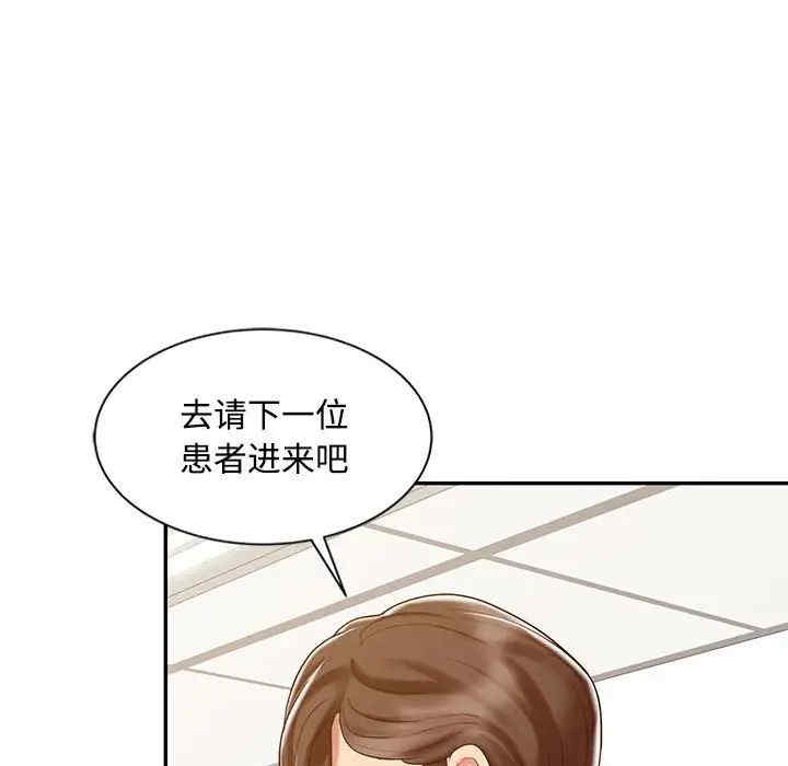 第83张