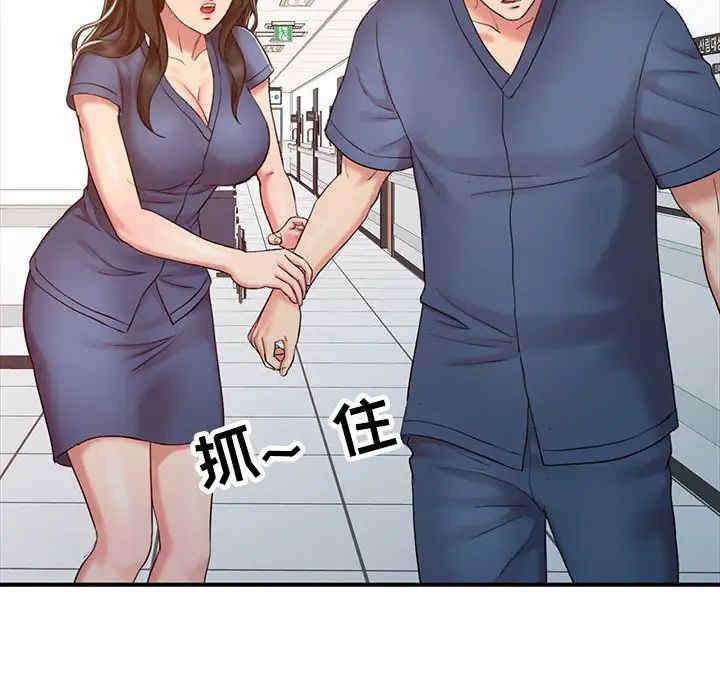 第86张