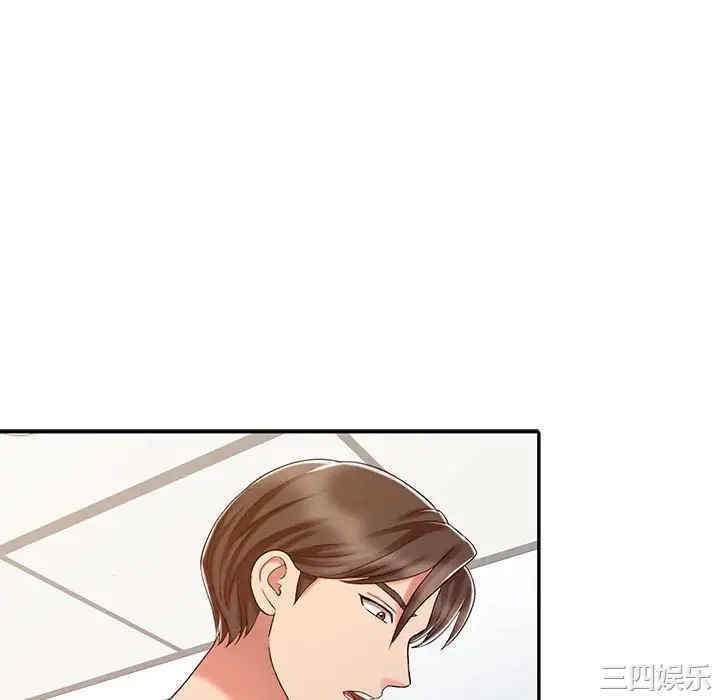 第87张