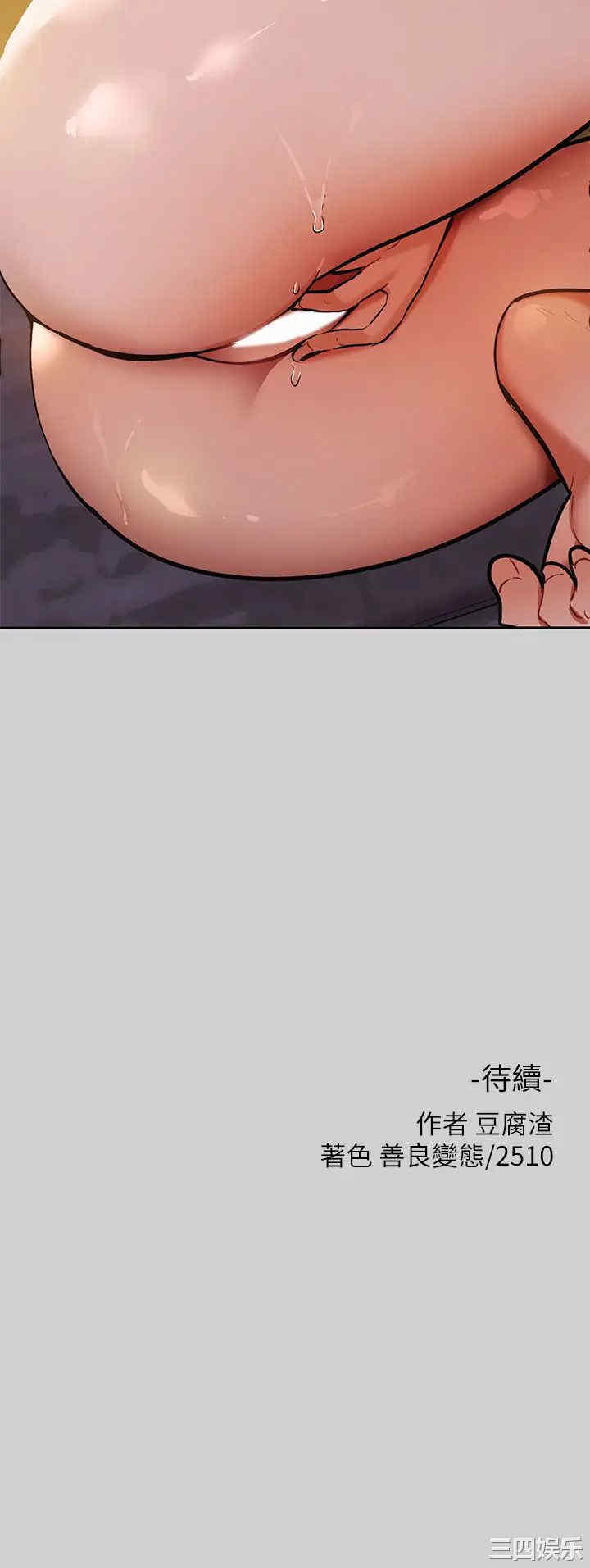 第35张