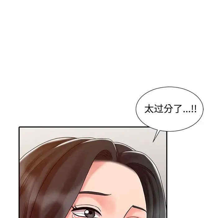 第92张